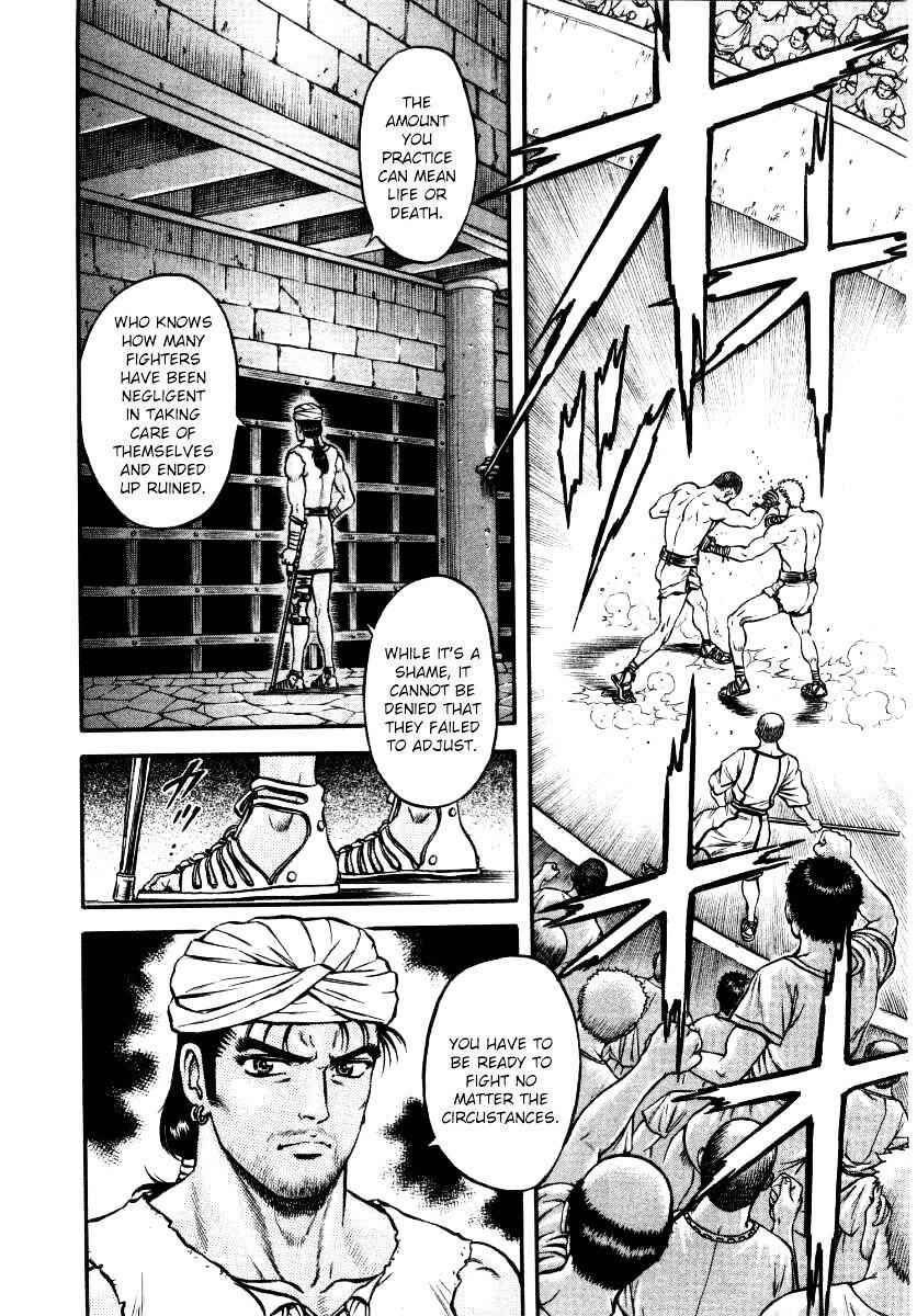 Kento Ankokuden Cestvs Chapter 16 10